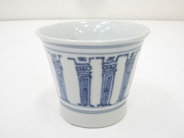 Pottery & Ceramics